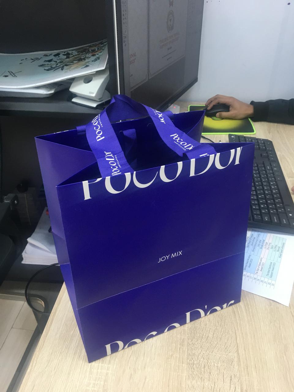 صناعة الأكياس والعلب